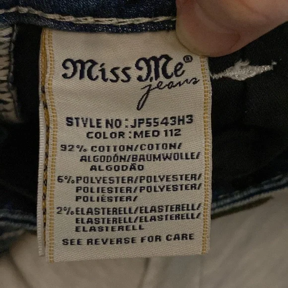 Miss Me Jean Shorts - Picture 5 of 8
